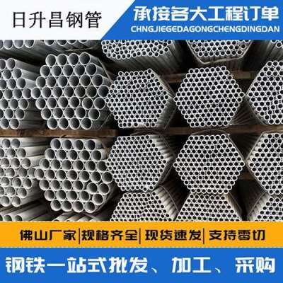 桃源声测管桩基现场检测技术规定