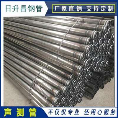 桃源声测管理论重量计算