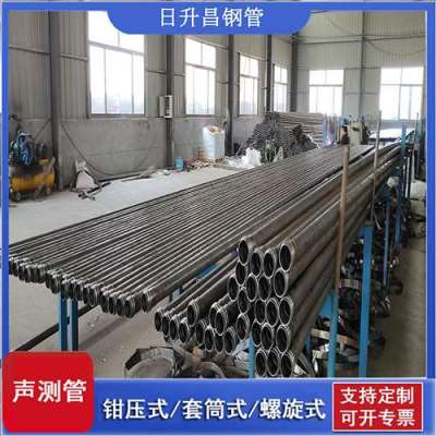 桃源声测管连接方式你会选哪种
