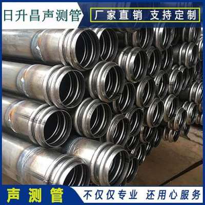 桃源桥梁桩基声测管的施工工艺流程
