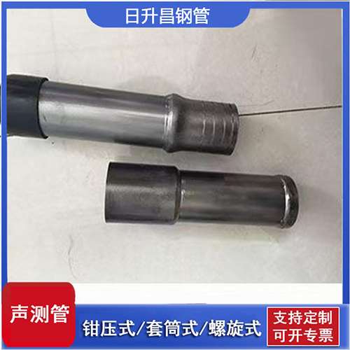 桃源声测管检测前准备工作有哪些
