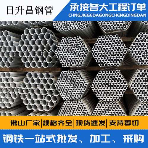 桃源声测管的性能检测试验