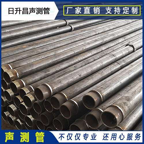 桃源声测管外观质量有哪些要求？